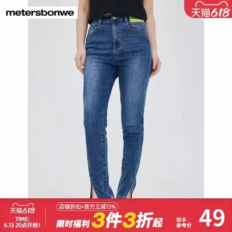 美特斯邦威牛仔裤女士春秋新款甜酷潮流时尚开衩装饰修身牛仔长裤图片