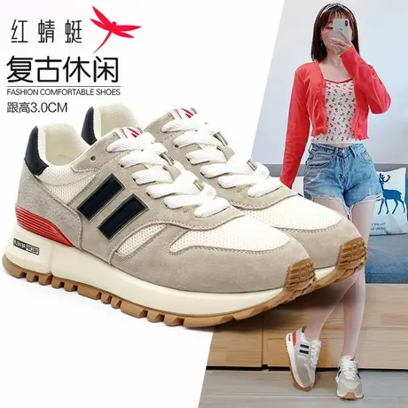 红蜻蜓女鞋2025春季新品真皮舒适老爹鞋韩版百搭休闲鞋健身跑步鞋商品大图