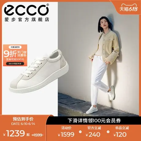 ECCO爱步女鞋小白鞋 新款百搭真皮休闲鞋板鞋德训鞋 零点220253图片