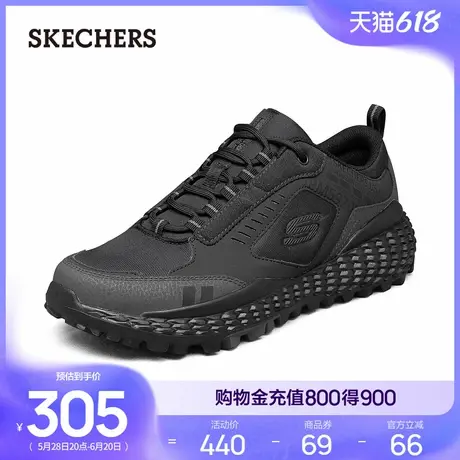 斯凯奇舒适运动鞋夏季男士皮革搭网布透气复古怪兽底休闲鞋跑步鞋商品大图