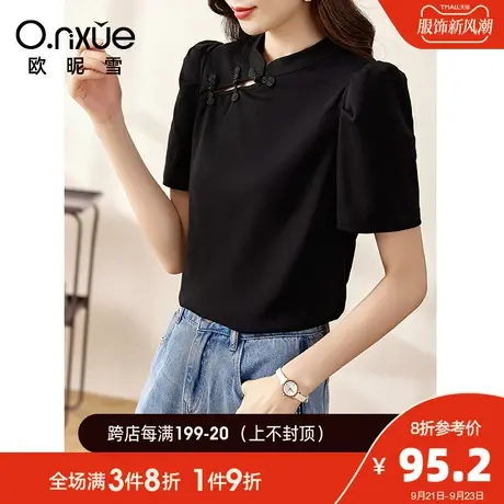 欧昵雪2023夏季新款复古中式立领盘扣T恤女短袖修身显瘦黑色上衣商品大图