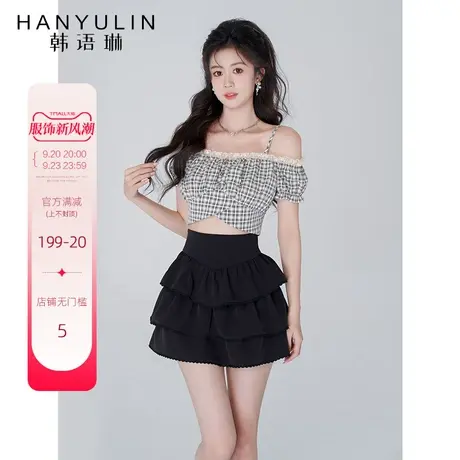 韩语琳一字肩衬衫女夏季设计感小众衬衣2023年新款今年流程套装裙商品大图
