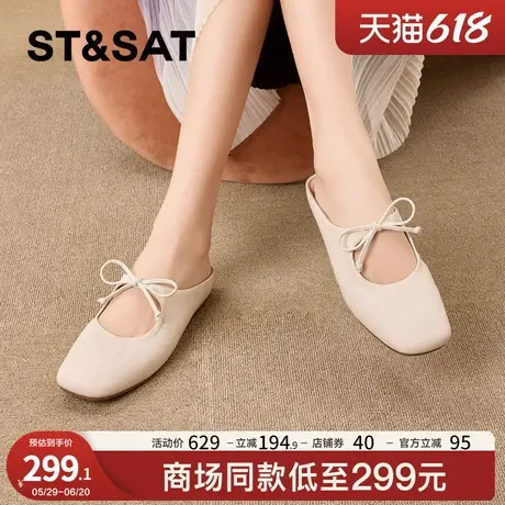 星期六头层羊皮法式包头半拖鞋女2025新款真皮平底外穿一脚蹬鞋子图片