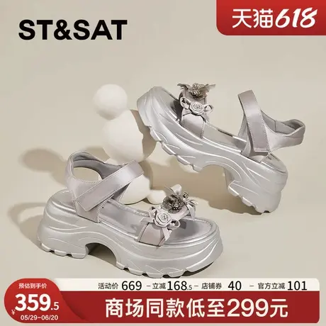 星期六厚底高跟沙滩凉鞋女夏外穿2025新款百搭配裙子坡跟休闲凉鞋商品大图