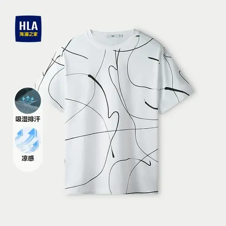 HLA/海澜之家凉感吸湿排汗满身印花短袖T恤2025春夏新款圆领短t男商品大图