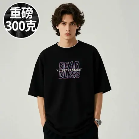 180高个子短袖T恤男美式潮牌纯棉打底衫胖子男装大码夏季半袖潮流商品大图