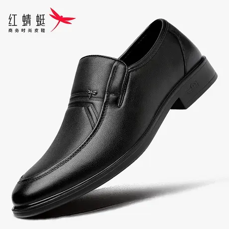 红蜻蜓男鞋春季男士商务正装软底宽脚休闲皮鞋男真皮中老年爸爸鞋商品大图