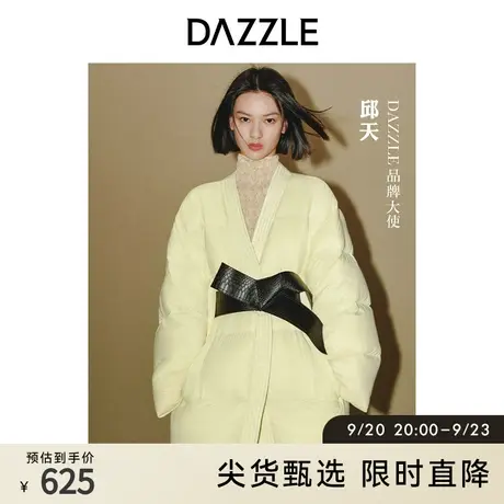邱天同款DA奥莱ZZLE地素秋印花高领弹力修身轻薄针织毛衣内搭女图片