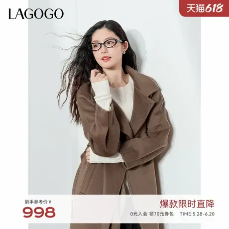 LAGOGO驼色气质毛呢外套女拉谷谷2024年冬季新款质感双面呢大衣图片
