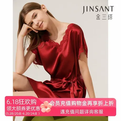 金三塔真丝睡裙女夏季100%桑蚕丝红色短袖蕾丝凉感宽松舒适睡衣商品大图