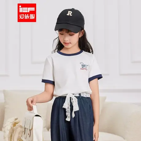 IEF/爱依服【童装】2025夏季新款时尚小众设计洋气百搭女童T恤图片