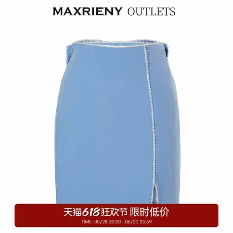 【奥莱】MAXRIENY简约钉珠半身裙腰背蝴蝶结裙子图片