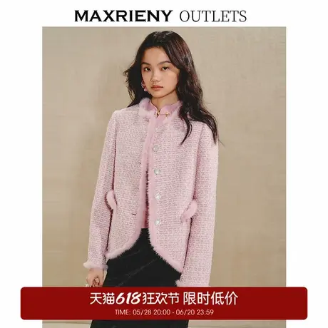 【奥莱】MAXRIENY贵雅感花纱外套水貂毛边上衣女商品大图