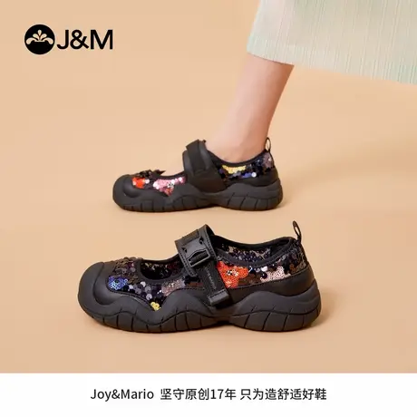 快乐玛丽登山鞋女2025夏季新款户外防滑徒步鞋厚底休闲外穿凉鞋女图片