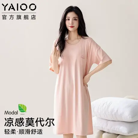 雅鹿睡裙女亲肤莫代尔2025夏季薄款带胸垫可外穿睡衣简约款家居服商品大图