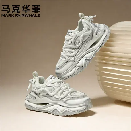 马克华菲老爹鞋男夏季2025新款潮牌透气厚底爆款休闲运动鞋子男鞋商品大图