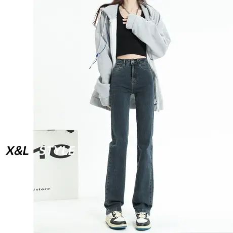 窄版直筒牛仔裤女春秋2023新款爆款高腰小个子显高女士烟管长裤子图片