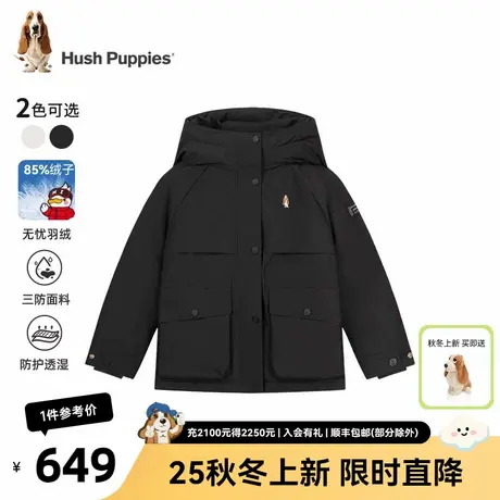 暇步士童装女童三防羽绒服25冬季新款大童连帽保暖儿童加厚外套图片