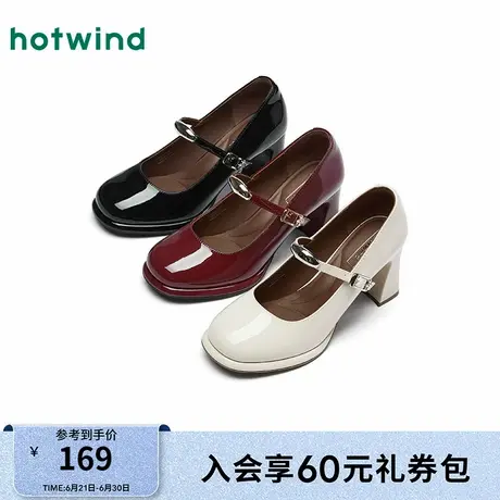 热风浅口玛丽珍鞋女2025年秋季新款法式百搭小皮鞋高跟新中式单鞋商品大图