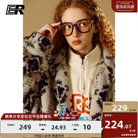 ER满印仿羊羔毛外套男2023秋冬美式潮牌休闲校园风情侣高级感外套图片