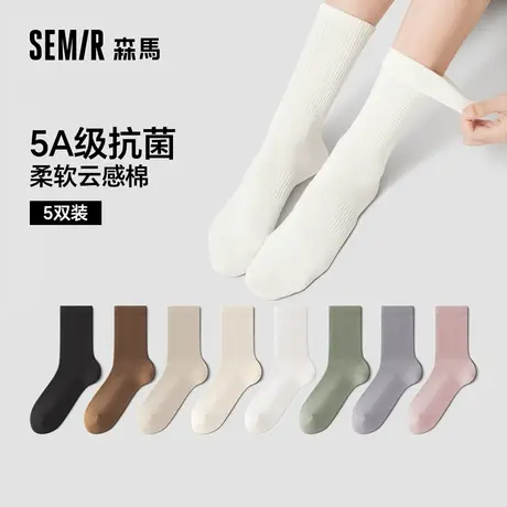 森马女士中筒堆堆袜韩版学院风长筒棉袜女生吸汗透气抗菌无骨袜子商品大图