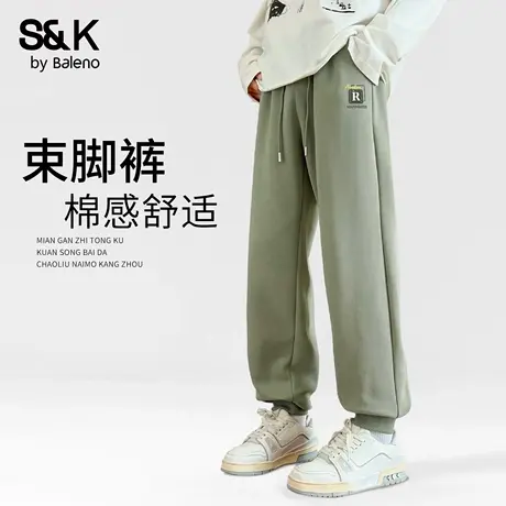 班尼路S&K抹茶绿潮牌裤子男款2025秋季美式风男生休闲裤宽松长裤A商品大图