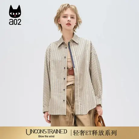 a02【ET释放系列】条纹衬衫秋季新款清爽通勤穿搭女士上衣衬衣商品大图