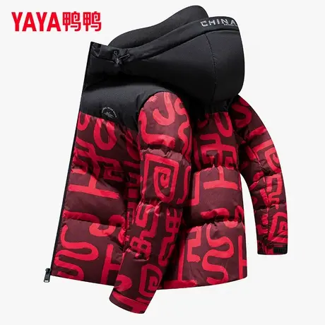 鸭鸭短款加厚羽绒服男2025秋冬新品90鸭绒时尚宽松连帽拼色外套PG商品大图