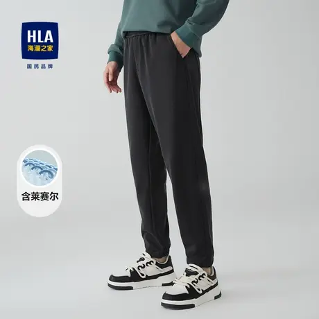 HLA/海澜之家含莱赛尔休闲裤2023秋季新款束脚口抽绳系带纯色裤男商品大图