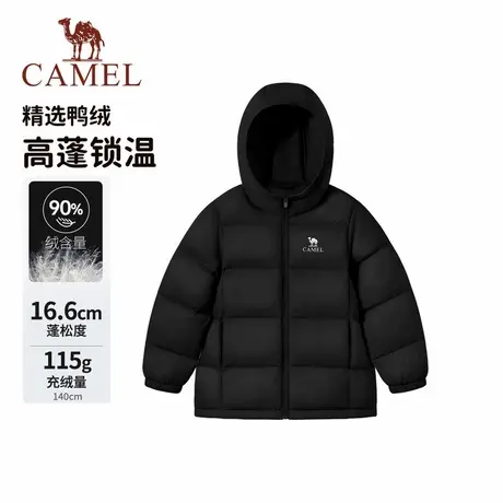 小骆驼儿童羽绒服轻薄款2025新品抗寒保暖连帽学生面包服男童外套商品大图