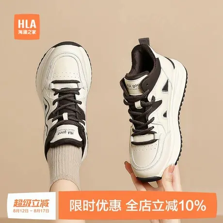 HLA/海澜之家棉鞋运动鞋女2024冬季轻便休闲老爹鞋厚底高帮阿甘鞋商品大图