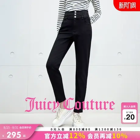 Juicy Couture橘滋牛仔裤女2025年秋季新款黑色高腰紧身铅笔长裤商品大图