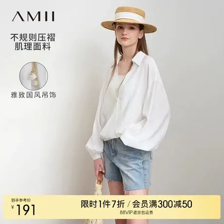 Amii2025秋新款翻领V领吊饰雪纺衫女灯笼袖宽松压褶肌理休闲上衣商品大图