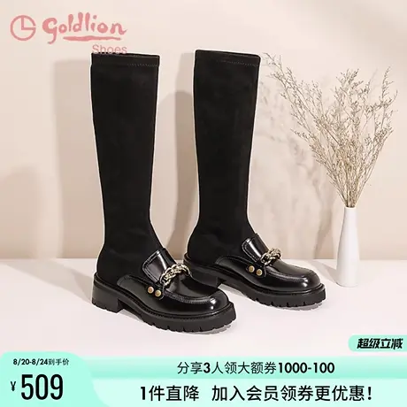 金利来瘦瘦靴女秋冬显瘦不过膝长靴拼接长筒靴弹力袜靴粗跟袜子靴商品大图