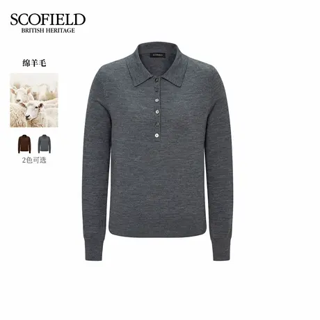 【羊毛100%】Scofield女装简约基础款正肩Polo针织衫2025秋季新品图片