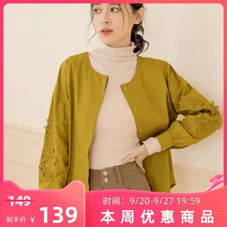 桔熊春秋通勤宽松立体蕾丝花泡泡袖圆领衬衫上衣女装大码AB17698图片