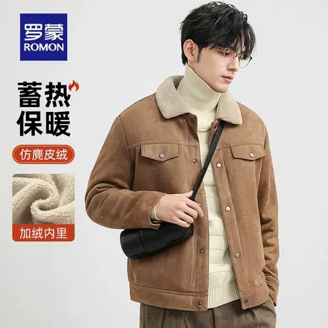 【仿麂皮绒】罗蒙时尚青年男士翻领夹克2025冬季新款加棉加厚衣服商品大图