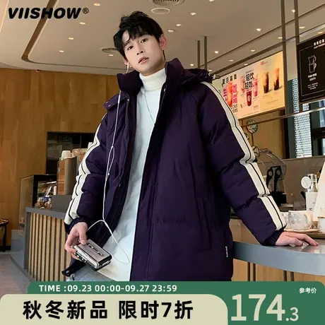 VIISHOW连帽棉衣外套男士冬季装加绒加厚保暖款男生潮牌羽绒棉服商品大图
