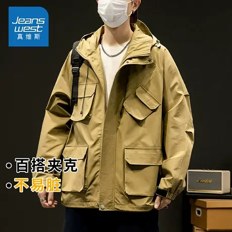 KZH真维斯港风潮流百搭休闲外套男秋冬新款工装运动宽松连帽夹克商品大图
