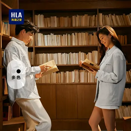 HLA/海澜之家休闲翻领夹克25秋新款条纹微肌理按扣刺绣时尚外套男商品大图