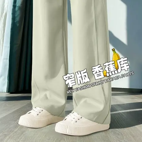NOE真维斯运动裤女2025新款秋冬季青少年宽松显瘦休闲拼接直筒裤商品大图
