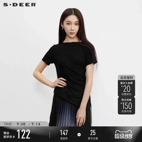 sdeer圣迪奥女装内搭设计感撞色拼接系带黑色短袖T恤夏S23280110商品大图