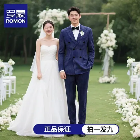 罗蒙男士西服套装2025秋季新款双排扣商务休闲宴会新郎结婚西装NX商品大图