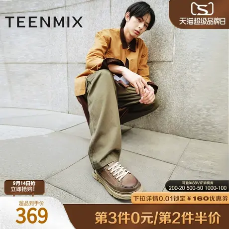 天美意男鞋复古风工装鞋绑带男皮鞋2024秋EGC38CM4商品大图