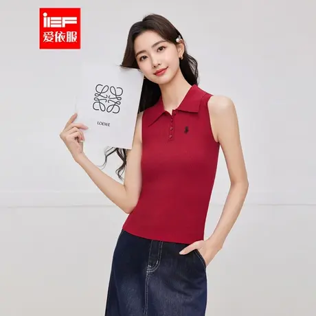 IEF/爱依服2025夏秋新款韩版文艺通勤气质简约修身百搭背心上衣商品大图