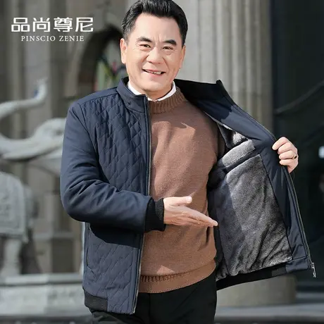 男士外套秋冬加绒加厚立领菱形格宽松休闲保暖夹克中老年爸爸冬装商品大图