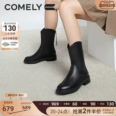 康莉短靴女真皮加绒2023年冬季新款后拉链圆头粗跟中筒靴牛皮靴子商品大图