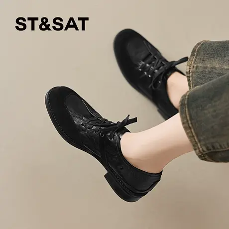 星期六复古风德训鞋女2026新款黑色真皮拼接系带低跟软底通勤单鞋商品大图