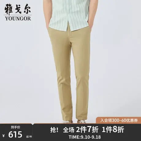 【商场同款】雅戈尔男士长裤春季新款官方商务休闲长裤男S3415商品大图