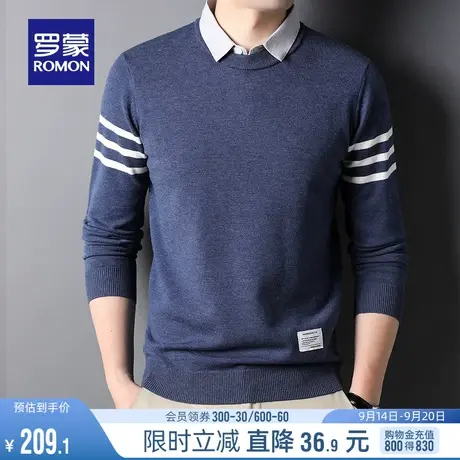 罗蒙男士长袖保暖针织衫2023秋冬时尚休闲弹力假两件衬衫领毛衣男图片